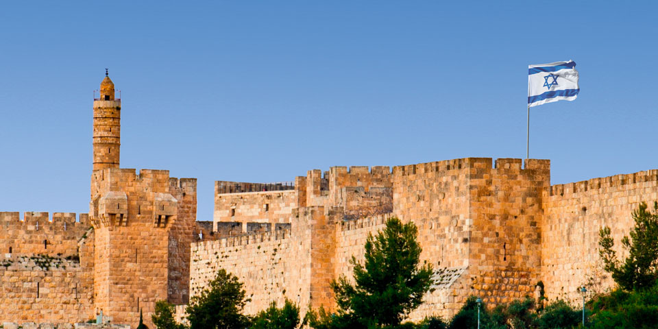 the outer wall in Israel