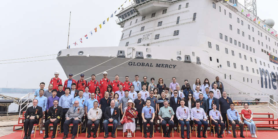 The Global Mercy