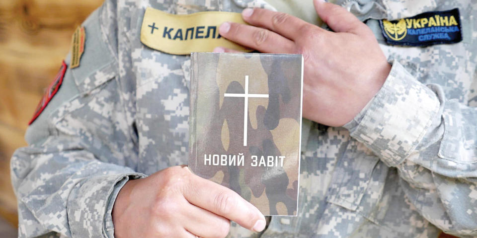 Ukraine Bibles