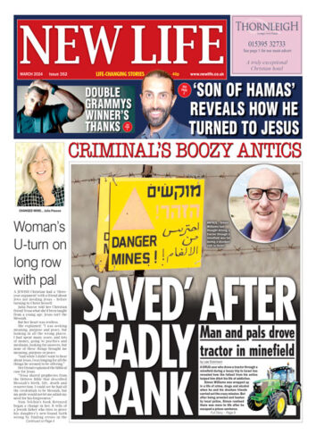 New Life Newspaper March 2024 Issue Front Cover